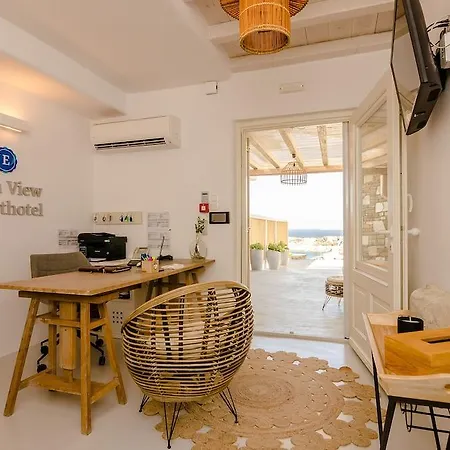 Eden View & Apart Otel